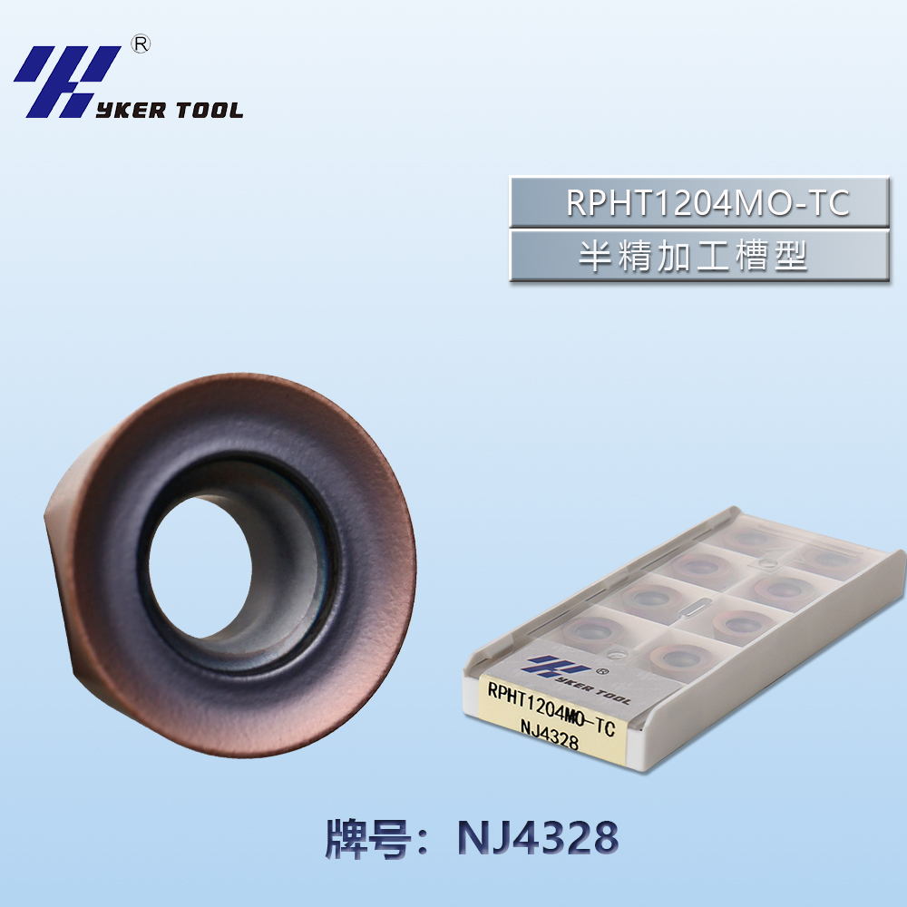 RPHT镍基合金系列